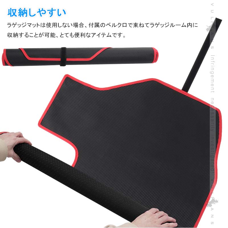 ラゲッジマット トランクマット ヴォクシー 90系 ノア 90系 PVCレザー製 防水 耐摩擦 耐汚れ 収納便利 内装 パーツ カーマット ラゲージトレイ NOAH VOXY