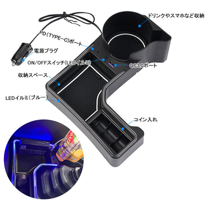 コンソール増設ドリンクホルダー ジムニーJB64/シエラJB74 QC3.0急速充電 PD（Type?C)ポート 蓄光色 小物入れ カップホルダー 内装 小物入れ カスタム パーツ