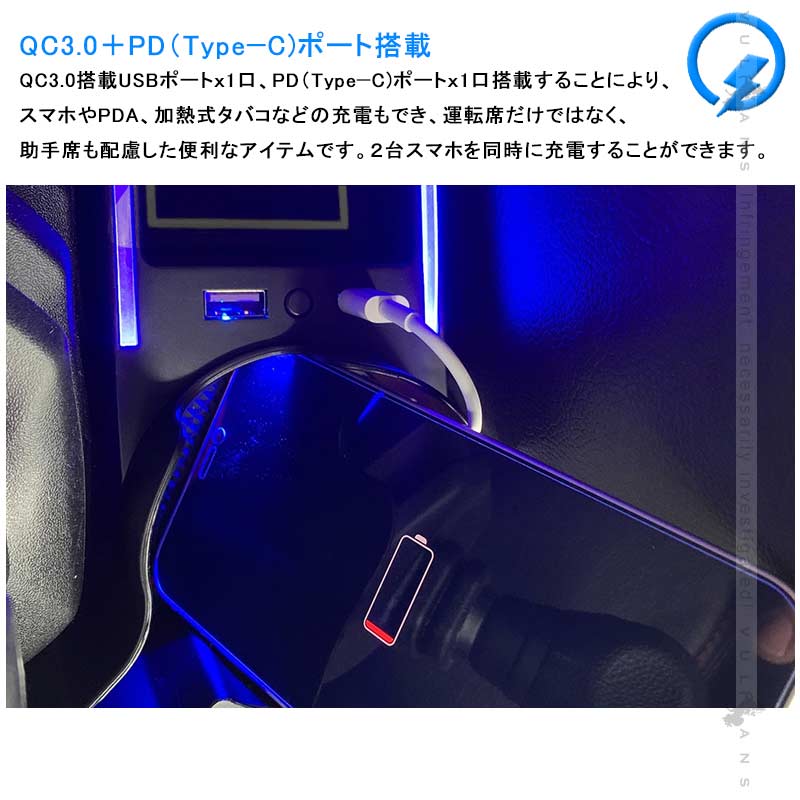コンソール増設ドリンクホルダー ジムニーJB64/シエラJB74 QC3.0急速充電 PD（Type?C)ポート 蓄光色 小物入れ カップホルダー 内装 小物入れ カスタム パーツ