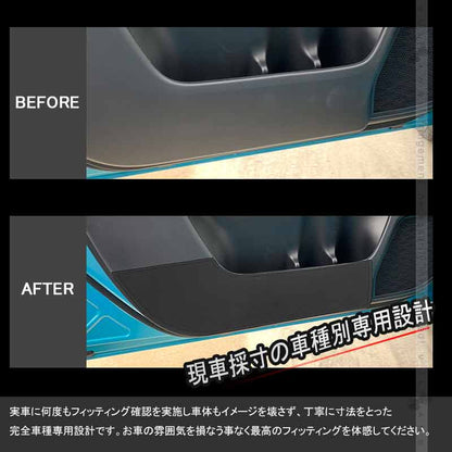 レザー製 ドアキックガード ライズ A200A/210A 2枚 ドアプロテクター フロントドア 保護 ドアトリム 内装 パーツ エアロ アクセサリー カスタム ロッキー