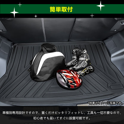 3Dラゲッジマット ノア・ヴォクシー90系 アウトドア TPE材質 立体成型 カーマット ズレ防止 内装 カスタム パーツ 消臭 抗菌効果 用品 トランクマット