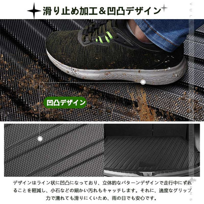 3Dラゲッジマット ノア・ヴォクシー90系 アウトドア TPE材質 立体成型 カーマット ズレ防止 内装 カスタム パーツ 消臭 抗菌効果 用品 トランクマット