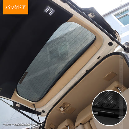 日よけ メッシュカーテン ノア・ヴォクシー90系 7枚 アウトドア 遮光カーテン 内装 パーツ UVカット 換気 車用 車中泊 プライバシー保護 NOAH VOXY