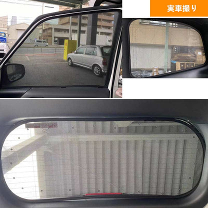 日よけ メッシュカーテン ノア・ヴォクシー90系 7枚 アウトドア 遮光カーテン 内装 パーツ UVカット 換気 車用 車中泊 プライバシー保護 NOAH VOXY