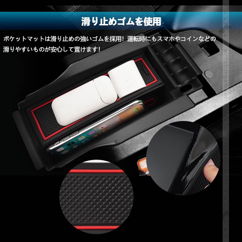 コンソールボックス ノート E13 e-Power コンソールトレイ 収納ボックス 収納力UP 小物収納 内装 アクセサリー ドレスアップ カスタム パーツ 用品 NOTE