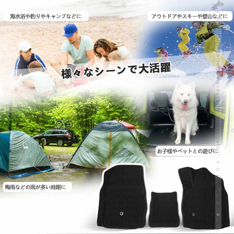 エアーファイバーマット アルファード/ヴェルファイア 30系 3枚 フロアマット カーマット キズや汚れ防止 内装 カスタム パーツ 消臭 抗菌効果 アクセサリー