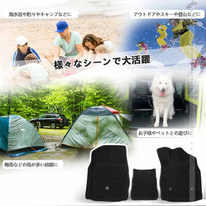 エアーファイバーマット アルファード/ヴェルファイア 30系 3枚 フロアマット カーマット キズや汚れ防止 内装 カスタム パーツ 消臭 抗菌効果 アクセサリー