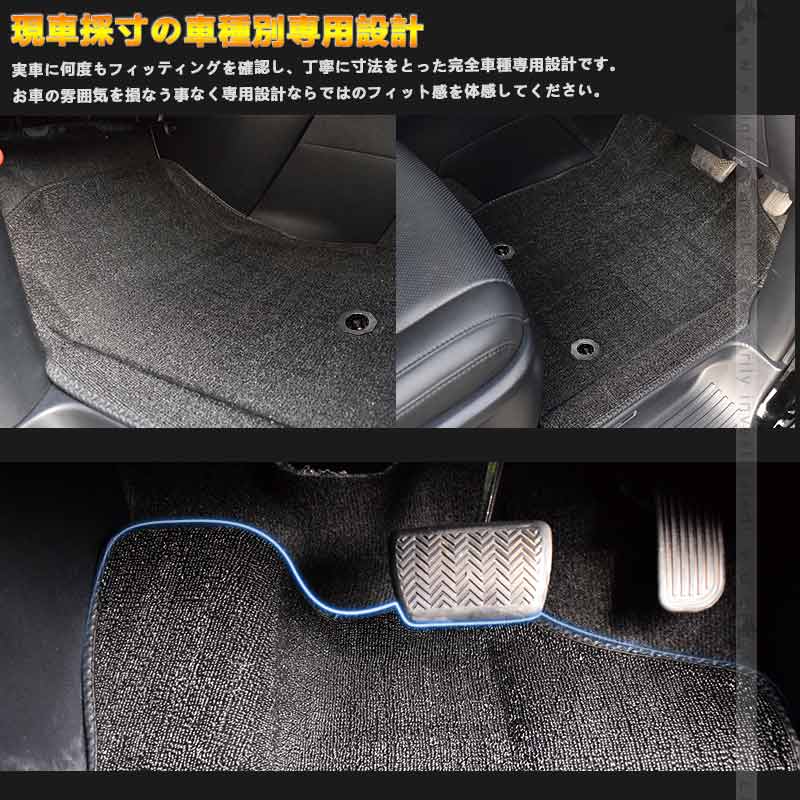 エアーファイバーマット アルファード/ヴェルファイア 30系 3枚 フロアマット カーマット キズや汚れ防止 内装 カスタム パーツ 消臭 抗菌効果 アクセサリー
