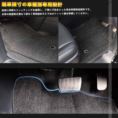 エアーファイバーマット アルファード/ヴェルファイア 30系 3枚 フロアマット カーマット キズや汚れ防止 内装 カスタム パーツ 消臭 抗菌効果 アクセサリー