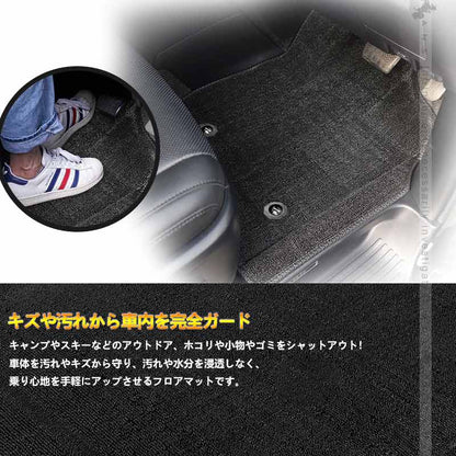 エアーファイバーマット アルファード/ヴェルファイア 30系 3枚 フロアマット カーマット キズや汚れ防止 内装 カスタム パーツ 消臭 抗菌効果 アクセサリー