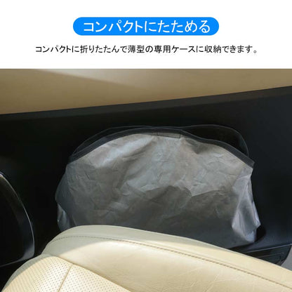 フロントガラス用 サンシェード N-BOX/N-BOX カスタム JF1/2 フロントシェード 遮光率99% フロントガラス サンシェード 紫外線対策 収納袋付 取説付 アウトドア