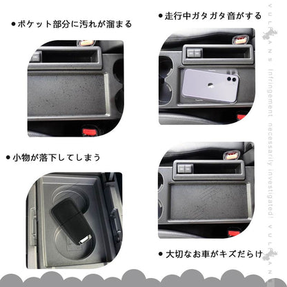 ドアポケットマット ヴォクシー/ノア 90系 7人乗り S-Z /Z 滑り止めマット 蓄光色 インテリアマット ラバーマット 水洗いOK 28枚 内装 パーツ キズ防止 トヨタ