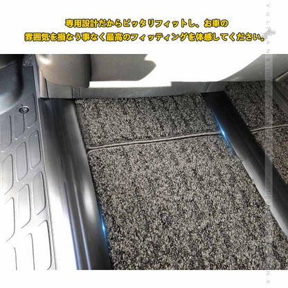 シートレール専用 保護カバー ノア・ヴォクシー90系 シートレールカバー 4本 スライドシートレールカバー 軟質PVC セカンドシート ホコリ 砂 侵入防止 汚れ防止