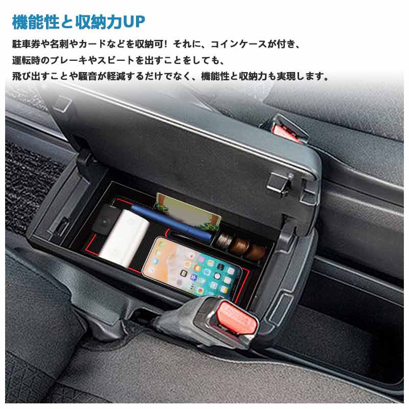 コンソールボックストレイ ノア/ヴォクシー90系 7人乗り ガソリン車 コンソールトレー 収納ボックス 小物収納 カード入れ アクセサリー 内装 パーツ カスタム