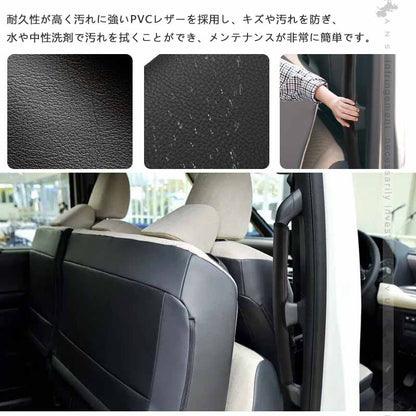 ロングアシストグリップカバー ノア/ヴォクシー90系 キズや汚れ防止 アシストグリップカバー 内装 パーツ カスタム アクセサリー 安全運転