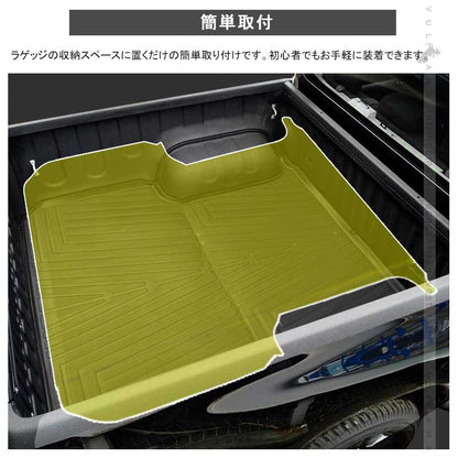 ハイラックスGUN125 前期/後期 3Dラゲッジマット TPE材質 立体成型 カーマット 傷つき防止 内装 カスタム パーツ フロアマット 消臭・抗菌効果 カー用品 トヨタ