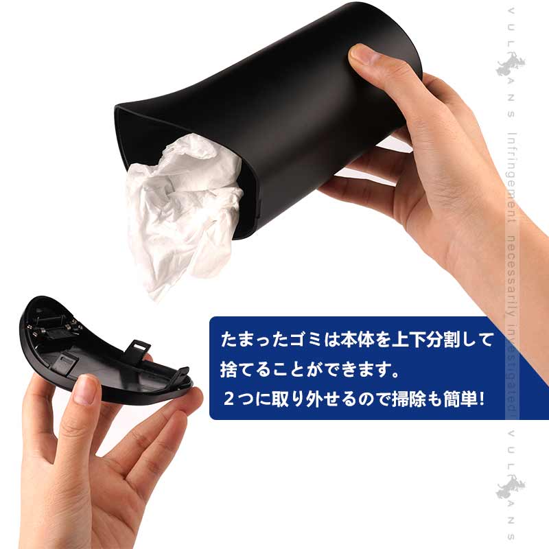 サイドBOXゴミ箱 ライズ・ロッキー A200/A210系 助手席側 ゴミ箱 車載 フロントドアポケット ザイドボックスゴミ箱 ダストボックス 内装 パーツ カスタム