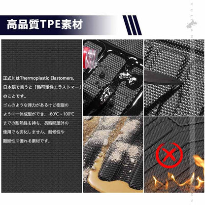 新型 アトレー S700V/S710V 3Dフロアマット 3枚 TPE材質 立体成型 カーマット ズレ防止 内装 カスタム パーツ 運転席 助手席 アクセサリー ハイゼットカーゴ