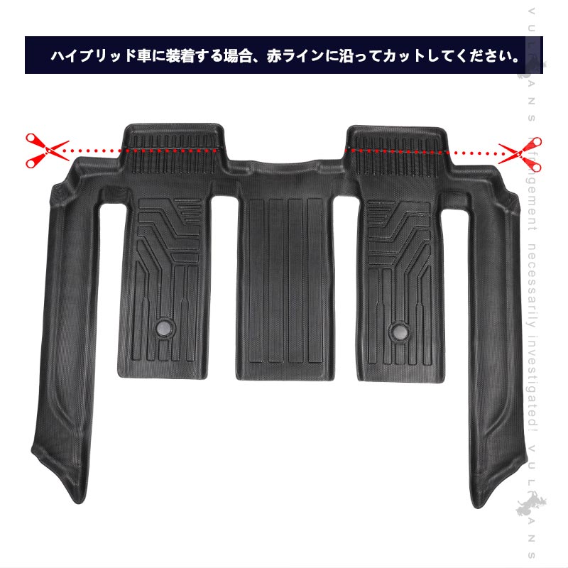 3Dセカンドマット+サードマット ノア/ヴォクシー90系 キズや汚れ防止 TPE材質 立体成型 カーマット 内装 カスタム パーツ 3Dマット アクセサリー