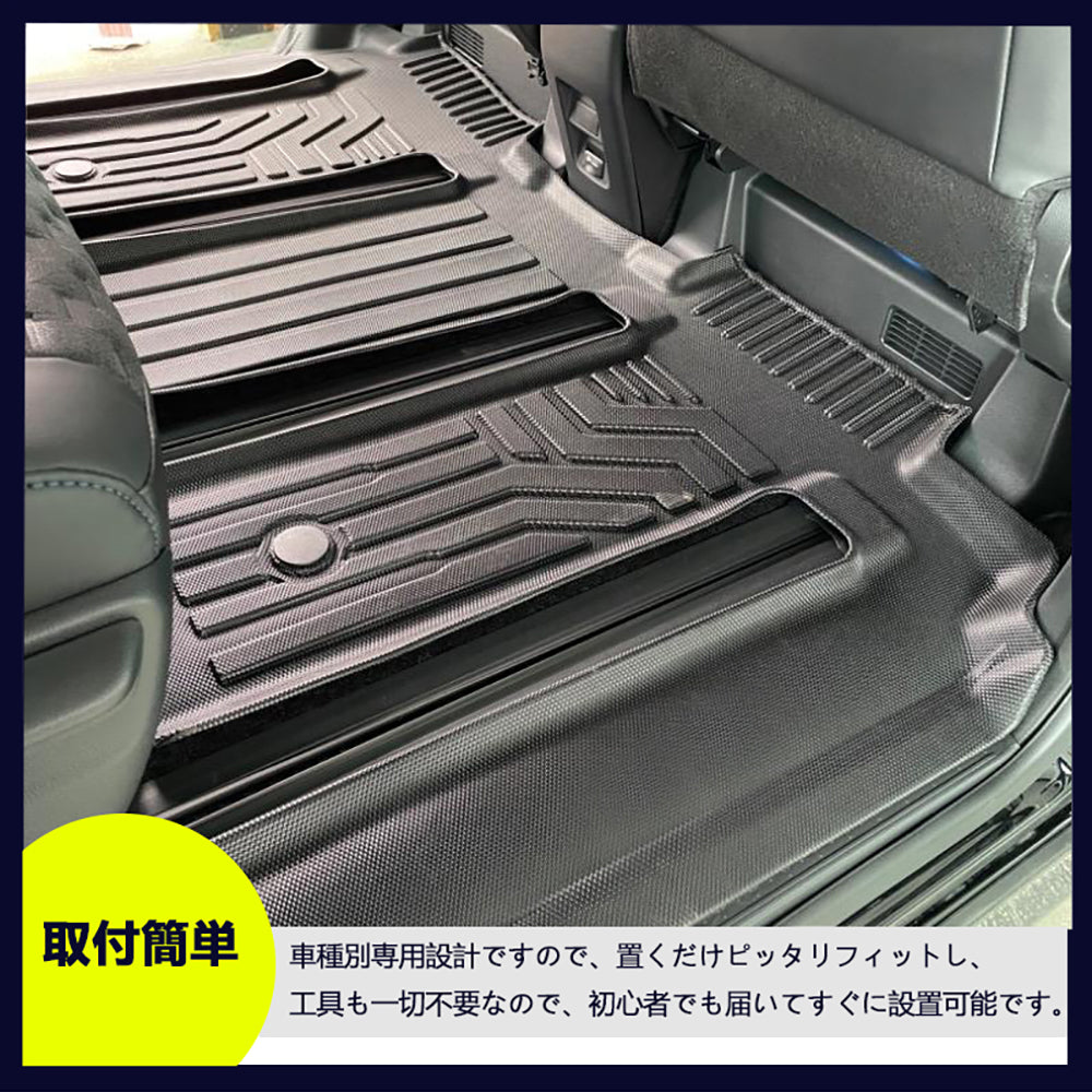 3Dセカンドマット+サードマット ノア/ヴォクシー90系 キズや汚れ防止 TPE材質 立体成型 カーマット 内装 カスタム パーツ 3Dマット アクセサリー