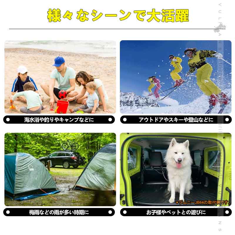 デッキボード下段用 3Dラゲッジマット ノア/ヴォクシー90系 ラゲッジアンダーマット TPE材質 立体成型 カーマット 内装 カスタム パーツ 抗菌 トランクマット