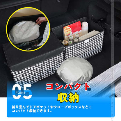 フロントガラス用 サンシェード ステップワゴン スパーダ RP6/RP7/RP8 4層構造 遮光フロントシェード カーサンシェード 日よけ 紫外線対策 内装パーツ 収納袋付