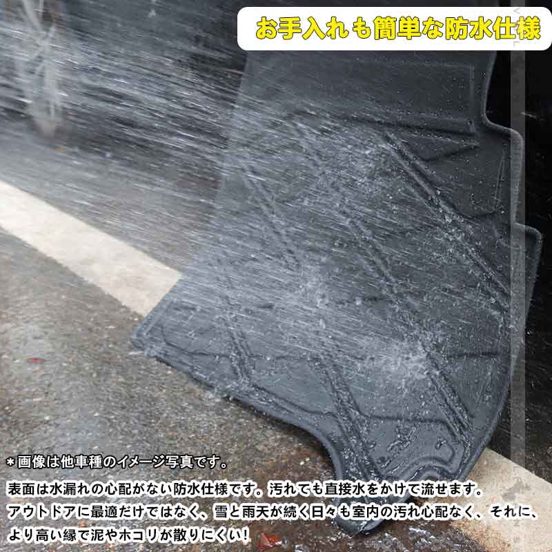 3Dセカンドラグマット ノア90系 ヴォクシー90系 3Dセカンドマット アウトドア カーマット 傷や汚れ防止 内装 パーツ カスタム アクセサリー カー用品 トヨタ