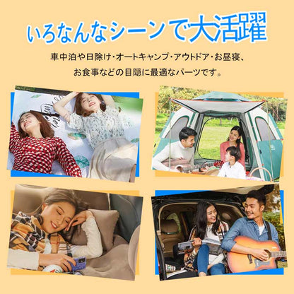 フロントガラス用 サンシェード オデッセイ RC系 後期 ワンタッチ フロントシェード 日よけ 遮光 サンシェード 紫外線対策 収納袋付 内装 パーツ カスタム