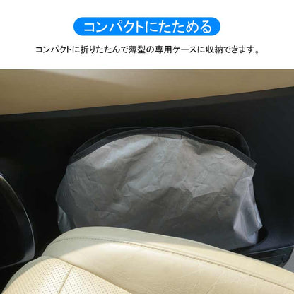 フロントガラス用 サンシェード オデッセイ RC系 後期 ワンタッチ フロントシェード 日よけ 遮光 サンシェード 紫外線対策 収納袋付 内装 パーツ カスタム