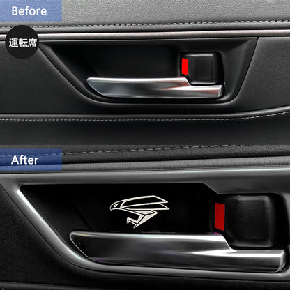 ハリアー80系 インナードアハンドルLEDイルミ 8色発光 オーロラモード 記憶機能搭載 LEDイルミ 内装 電装 パーツ 上質な車内空間に インパネ トヨタ