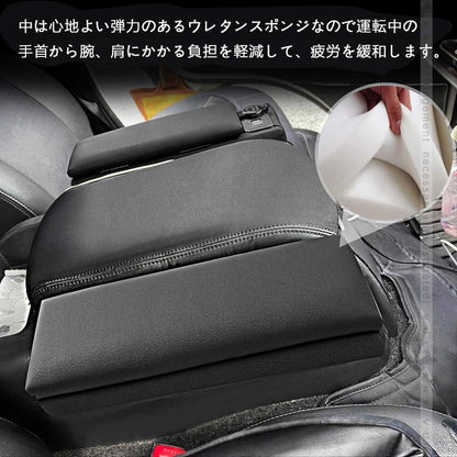 ハイエース/レジアスエース200系 標準/ワイド 1型/2型/3型/4型/5型/6型/7型 アームレスト USBポート2口＆シガーソケット 小物収納 内装 パーツ スマホ充電