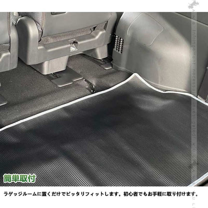 ステップワゴン RP6/RP7/RP8 デッキボード上段用 PVCレザー製 ラゲッジマット 1枚 防水 耐汚れ 耐摩擦 収納便利 カーマット ズレ防止 内装 カスタム パーツ