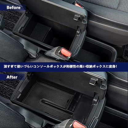 ノア90系 ヴォクシー90系 コンソールボックストレイ 収納力UP 独立型センターコンソールボックス車 コンソールトレー カスタム 内装 パーツ
