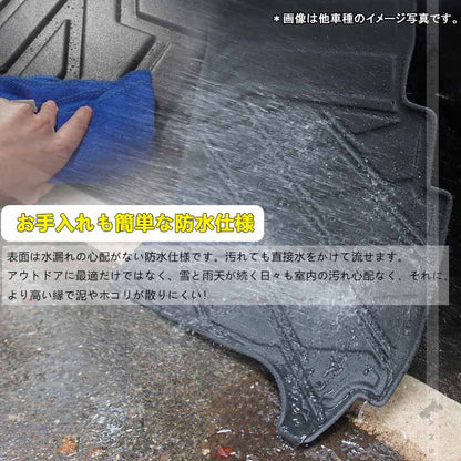 NEW立体マット ノア90系 ヴォクシー90系 3Dフロアマット インパネ一体型センターコンソールボックス仕様車 2枚 TPE樹脂 カーマット ズレ防止 内装 パーツ