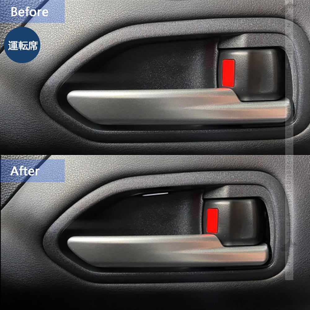 ノア 90系 ヴォクシー 90系 インナードアハンドルLEDイルミ 8色発光 オーロラモード 記憶機能 内装 パーツ トヨタ ドアハンドルカバー LEDイルミ NOAH VOXY