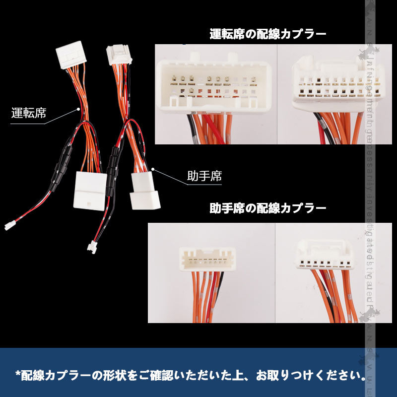 ノア 90系 ヴォクシー 90系 インナードアハンドルLEDイルミ 8色発光 オーロラモード 記憶機能 内装 パーツ トヨタ ドアハンドルカバー LEDイルミ NOAH VOXY