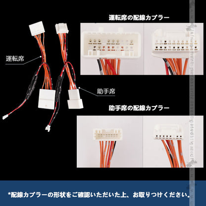 ノア 90系 ヴォクシー 90系 インナードアハンドルLEDイルミ 8色発光 オーロラモード 記憶機能 内装 パーツ トヨタ ドアハンドルカバー LEDイルミ NOAH VOXY