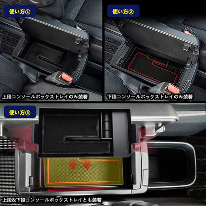 ノア90系 ヴォクシー90系 コンソールボックストレイ 2個セット コンソールトレー 収納ボックス 小物収納 カード入れ アクセサリー 内装 パーツ カスタム トヨタ