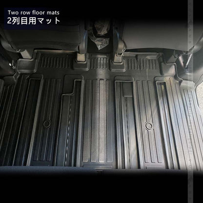 ステップワゴン RP6 RP7 RP8 AIR･SPADA 3列目＆2列目 3Dフロアマット TPE材質 3Dセカンドマット 立体成型 カーマット 内装 カスタム パーツ 消臭 抗菌効果 用品