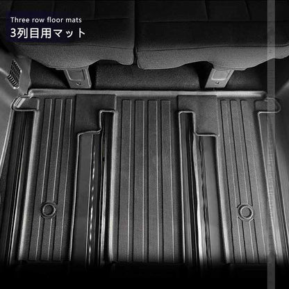 ステップワゴン RP6 RP7 RP8 AIR･SPADA 3列目＆2列目 3Dフロアマット TPE材質 3Dセカンドマット 立体成型 カーマット 内装 カスタム パーツ 消臭 抗菌効果 用品