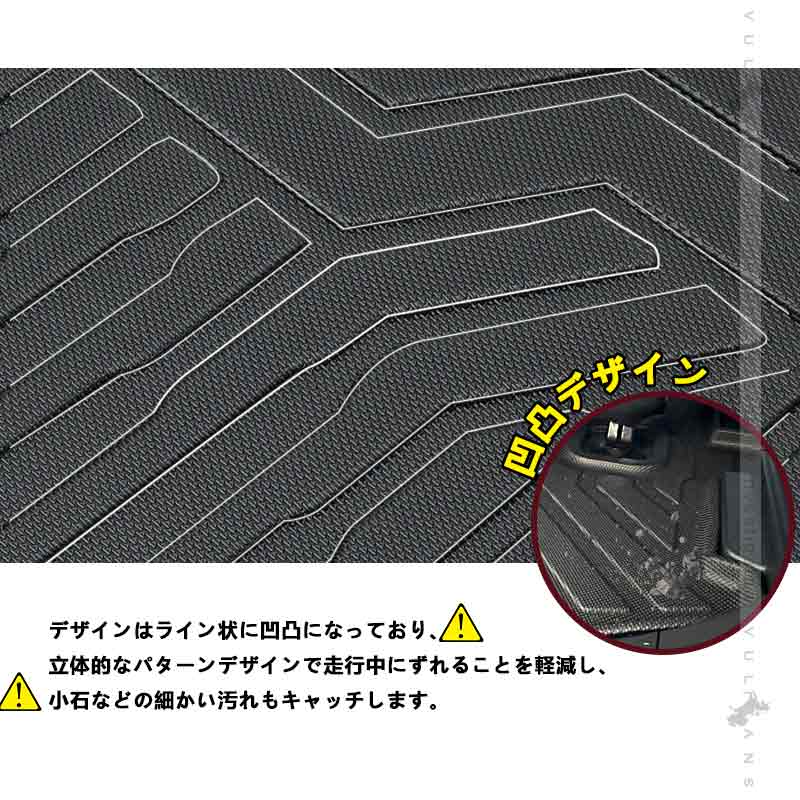 シエンタ 10系 7人乗り車 3Dラゲッジマット TPE材質 立体成型 カーマット 内装 カスタム パーツ 消臭 抗菌 用品 トランクマット トヨタ SIENTA 10系 アウトドア