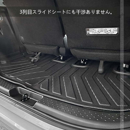 シエンタ 10系 7人乗り車 3Dラゲッジマット TPE材質 立体成型 カーマット 内装 カスタム パーツ 消臭 抗菌 用品 トランクマット トヨタ SIENTA 10系 アウトドア