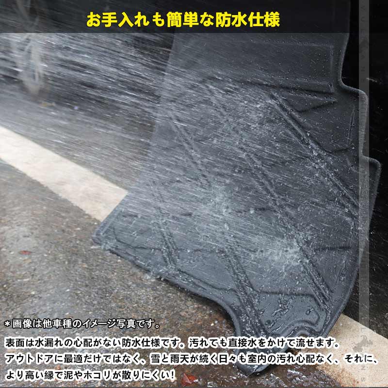 シエンタ 10系 7人乗り車 3Dラゲッジマット TPE材質 立体成型 カーマット 内装 カスタム パーツ 消臭 抗菌 用品 トランクマット トヨタ SIENTA 10系 アウトドア