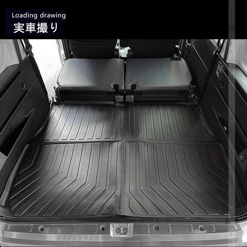 アトレー S700V/S710V 3Dラゲッジマット TPE材質 立体成型 カーマット ズレ防止 内装 カスタム パーツ 消臭 抗菌効果 用品 トランクマット アウトドア