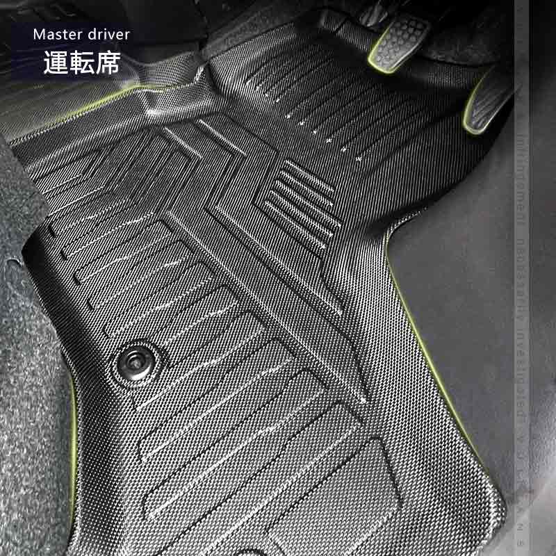 ダイハツ アトレー S700V/S710V 3Dフロアマット TPE材質 立体成型 カーマット ズレ防止 内装 カスタム パーツ 消臭 抗菌効果 用品 アクセサリー アウトドア