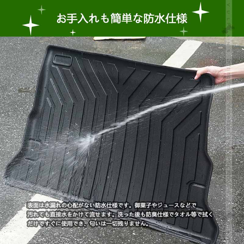 新型シエンタ 10系 デッキボード下段用 3Dラゲッジマット 5人乗り ガソリン車 ラゲッジアンダーマット TPE材質 立体 カーマット 内装 カスタム パーツ