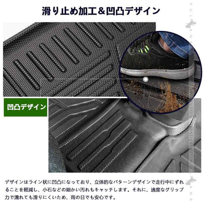 日産 エクストレイル T33 5人乗り 3Dフロアマット TPE材質 立体成型 カーマット ズレ防止 内装 カスタム パーツ 消臭 抗菌効果 用品 アクセサリー