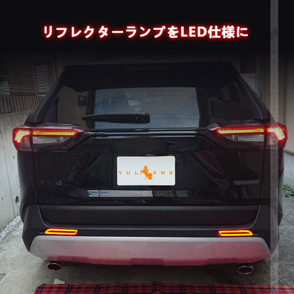 RAV4 50系 LEDリフレクターランプ スモークランプ ブレーキランプ連動 レッド発光 LEDチューブ仕様 左右セットアルファード 30系 カムリ 50系 2段階発光