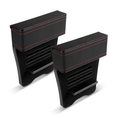 隙間収納ボックス付き 車用アームレスト 2個セット 選べる2色 高さ調節可能 汎用 隙間アームレスト 肘掛け 肘置き 多機能 疲労軽減 小物入れ 内装パーツ