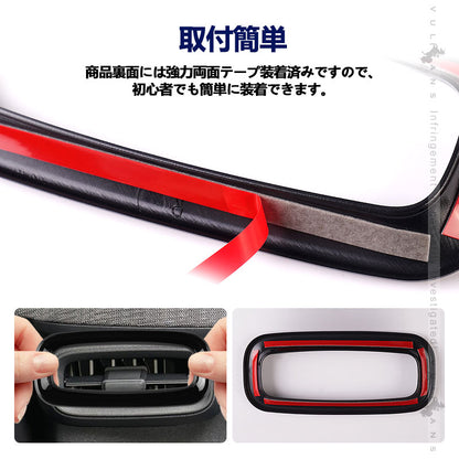 新型シエンタ 10系 フロント エアコン吹き出し口パネル ピアノブラック サイドダクトパネル カバー エアコン カバー ガーニッシュ 内装 パーツ ABS樹脂 トヨタ